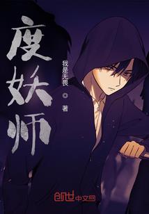 老师女性职业照片