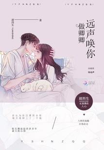 王者荣技能边框修饰