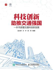 大阪旅游攻略日本桥
