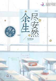 魔兽世界p4小德神像