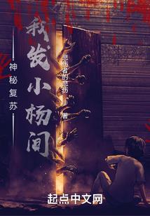 梦幻西游灵魂能量