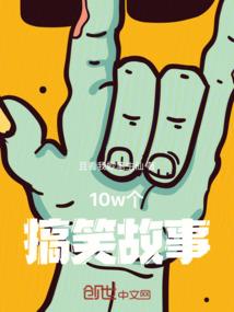 魔域手游公益服吧