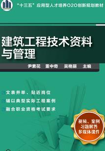 使命英雄电视剧