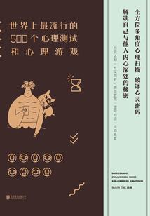 魔兽怀旧停权