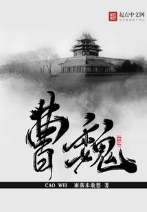 卧龙吟装备升级石头