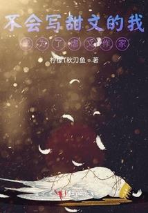 乱斗西游帮战英雄
