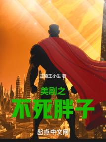 荒野乱斗电竞联赛奖金