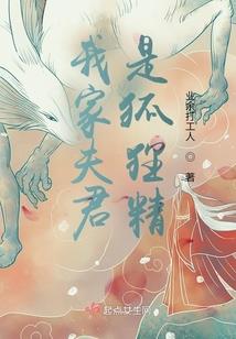 水浒    酒误英雄事