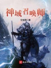 荒野生存达人大小王