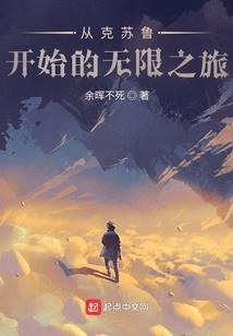 诛仙手游自曝