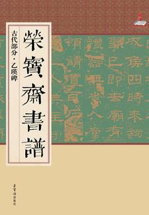 夏季职业休闲套装
