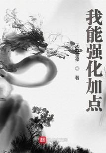 职业高中学费