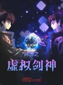 阴阳师鲨鱼