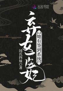汏香蕉破解版