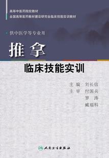 阴阳师雌雄