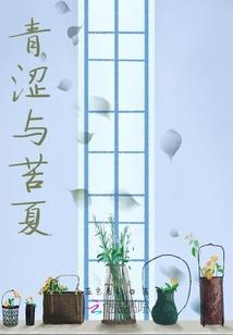 英雄模式 螺丝