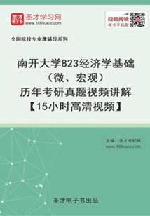 二龙口洞攻略