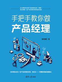 lol小智解说劫