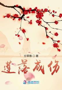 手游神武无法充钱