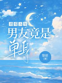 荒野之息耐火凤蝶哪里多