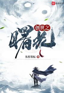 英雄联盟完美运行