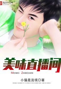最后一个三国志手游