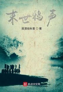 梦幻西游mofa