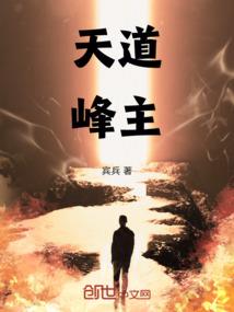 为什么天刀赠送不了