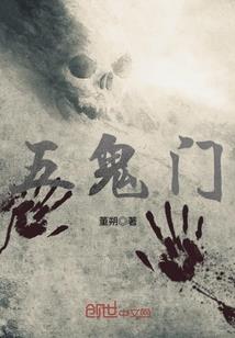 虫虫助手破解版无限内购