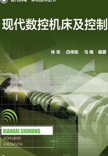 dnf剑豪装备2016