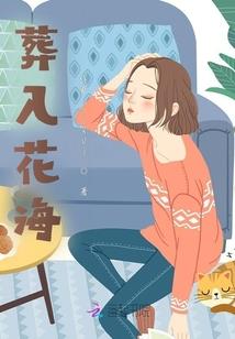火影忍者羁绊 英雄技能