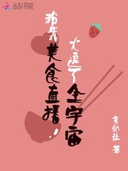 漫漫2破解版下载