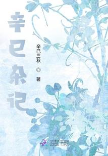 猛鬼宿舍谁是诡王破解版