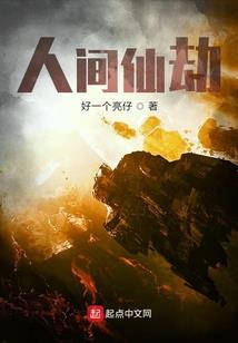 特殊游戏盒