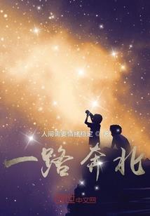 梦幻西游家具配方公式