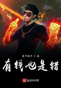 青云剑仙手游音乐