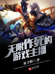 魔兽世界哪个服材料贵