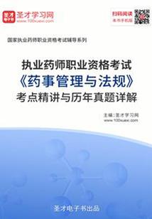 我的世界荒野乱斗角色