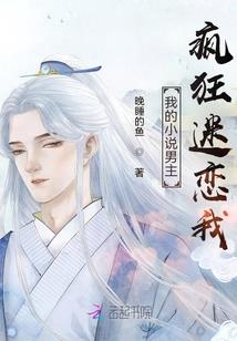 王者后期ad