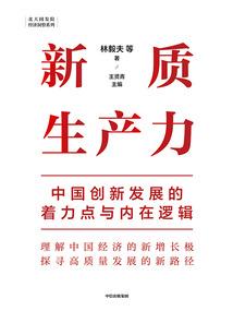 ps4神之战奖杯