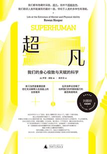 阴阳师盗墓哪里