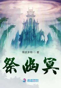 英雄联盟之最强王者龙