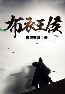 梦幻西游摇钱树视频