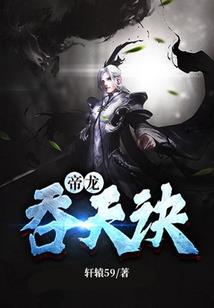我的世界附魔瓶