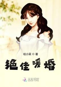LOL老牛吃嫩草