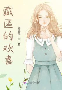 龙之谷手游机车