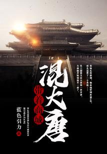 王牌竞速破解版苹果下载