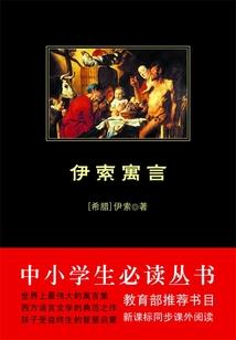 梦幻西游五开家具技巧