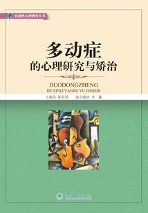 阴阳师般若改动