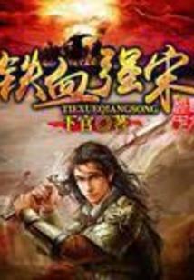 中等职业学校教材